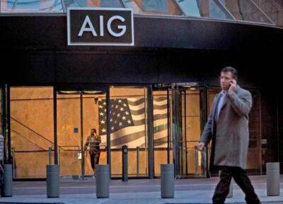 Крупнейшее IPO в 2022 году. Подразделение AIG привлекло $1,7 миллиарда
