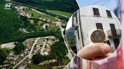 Аренда жилья за 1 евро: какой итальянский поселок запустил новую программу