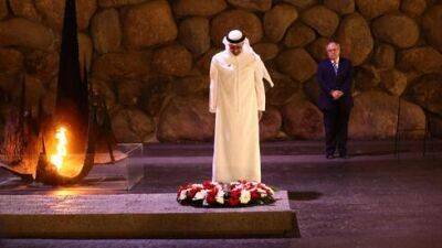 Министр ОАЭ в Израиле: "Кто бы мог подумать, насколько успешными станут наши отношения"