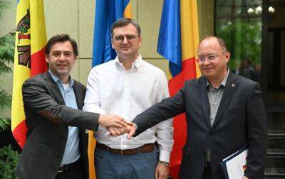 Украина, Молдова и Румыния создали новый трехсторонний формат сотрудничества