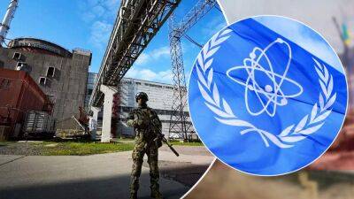 Совет МАГАТЭ требует у россии немедленно вывести войска из ЗАЭС
