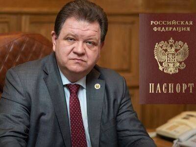 В Украине у судьи Верховного Суда есть российское гражданство – "Схемы"