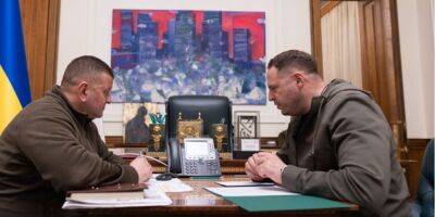 Ермак и Залужный обсудили с генералом Милли и советником Байдена Салливаном поставки оружия для продолжения контрнаступления