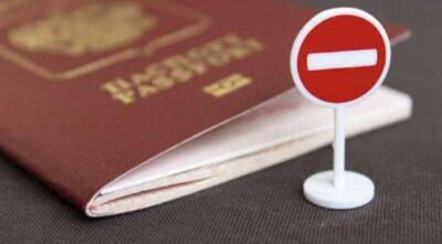 В Україні за отримання паспорта РФ введуть кримінальне покарання