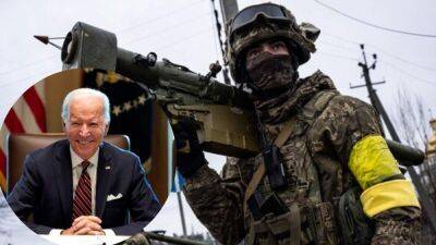 Байден поручил Госдепу выделить Украине военную помощь на 600 миллионов долларов