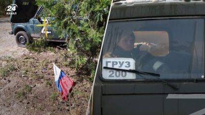 Трупы вывозили в переполненных грузовиках: россияне хотят скрыть массовые потери после атак ВСУ