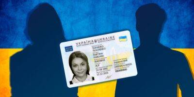 Дети войны. Как молодые люди из ОРДЛО, несмотря на бюрократию, пытаются получить украинский паспорт