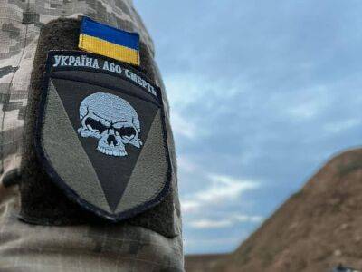 Украинские военные за сутки уничтожили 200 оккупантов и сбили один российский вертолет – Генштаб ВСУ