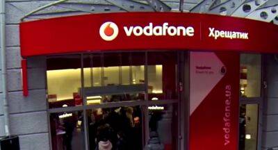 Коснется почти 2 млн абонентов: Vodafone запустил важную услугу для общения – иначе не получится