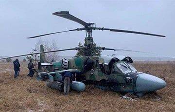 Защитники Украины сбили российский вертолет Ка-52 стоимостью $16 миллионов