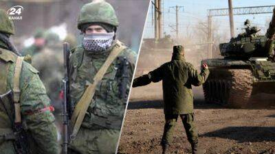 Около 3,5 тысяч мобилизованных из Донбасса сбежали с позиций и отказываются воевать