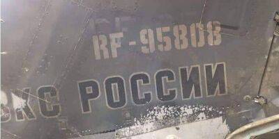 В Херсонской области сбили российский штурмовик Су-25