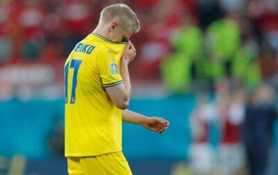 Зинченко не поможет сборной Украины в Лиге наций