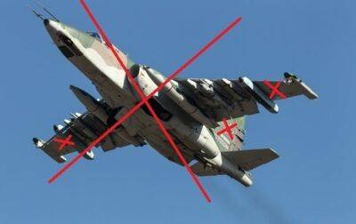 ВСУ сбили вражеский штурмовик Су-25 на Херсонщине