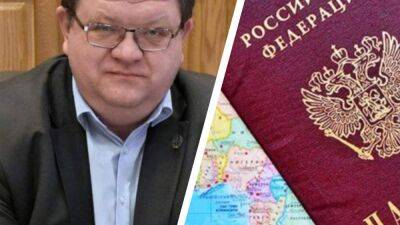 Заместитель председателя Верховного суда Богдан Львов оказался гражданином россии, – "Схемы"