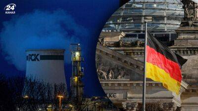 Германия национализирует активы "Роснефти" в стране