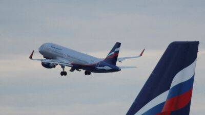 ICAO поставила России "красный флажок" по безопасности полётов