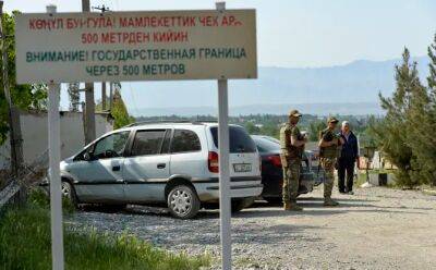 Из приграничных с Таджикистаном районов Киргизии эвакуируют население