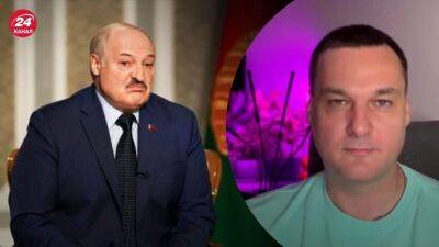 Лукашенко скоро "кинет" путина, – Яковина