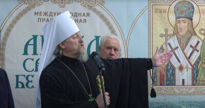 Дойдет до гражданской войны: митрополит РПЦ призвал "владеющих умами людей" не врать (видео)