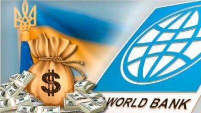 Україна отримає мільярди доларів від Світового банку