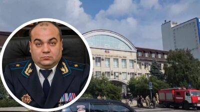 Оккупанты заявили о гибели своего "прокурора" в результате взрывов в Луганске