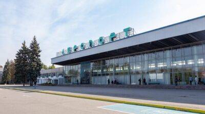 Суд отменил право компании Коломойского эксплуатировать аэропорт в Днепре