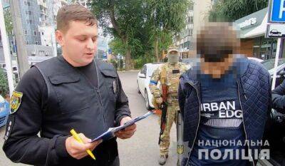 В Одессе задержали очередного дельца, зарабатывающего на «уклонистах» | Новости Одессы