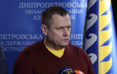 Филатов: суд остановил монополию Коломойского на аэропорт Днепра