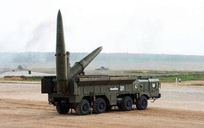 ВСУ сбили три крылатые ракеты над Днепропетровской областью