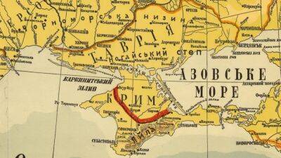 Дума может зпретить карты без российского Крыма