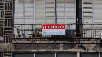 Цены на аренду в Израиле: где снять квартиру от 4500 до 13 тысяч шекелей