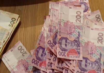 Почти 9000 грн: кто из украинцев получить 13 пенсию