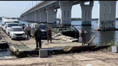 ВСУ нанесли удар по понтонной переправе вблизи Каховского моста