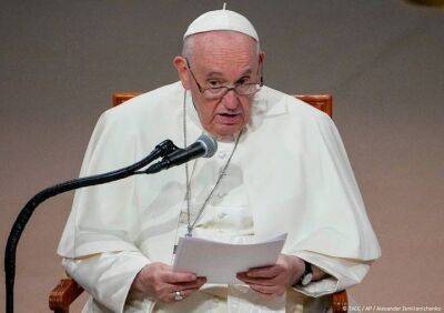 Папа римский Франциск заявил, что Запад пошёл по ложному пути