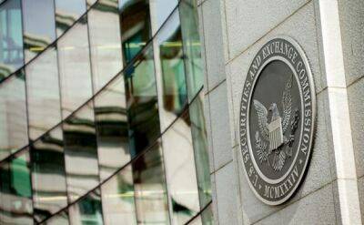 SEC предложит гибкий формат регистрации криптовалют