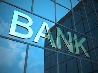 В Ливане вкладчики массово грабят банки из-за невозможности забрать свои деньги