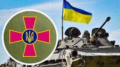 Не надо говорить то, чего нет: Генштаб о "расколе" в руководстве Украины