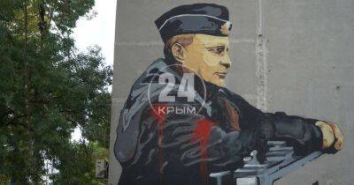 В оккупированном Крыму "поиздевались" над Путиным (ФОТО)