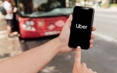 Сервис Uber сломал 18-летний хакер. Требовал повышения зарплаты водителям