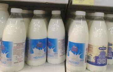 На прилавки белорусских магазинов вернулось молоко в стеклянных бутылках