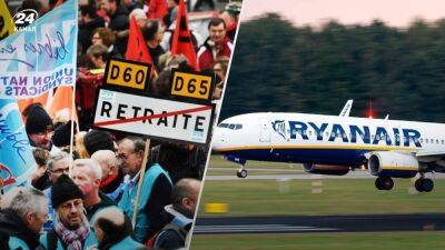Французские авиадиспетчеры бастуют: компании отменяют сотни авиационных рейсов