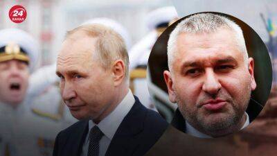 Путин ищет лазейку, – Фейгин о последних тревожных заявлениях диктатора