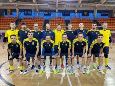 Футзальная сборная Украины разгромила Молдову в товарищеском матче