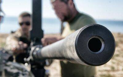 В США сообщили, какое оружие дали Украине