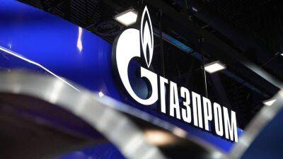 Кишинев уличили в намерении разорвать контракт с «Газпромом»