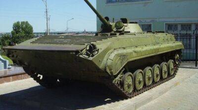 Греция подтвердила передачу Украине 40 советских БМП