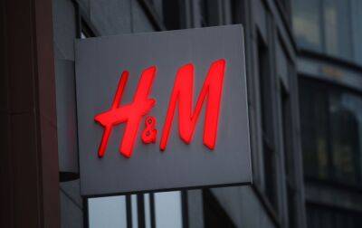 Бренд H&M уходит из Беларуси - rbc.ua - Россия - Украина - Белоруссия - Германия