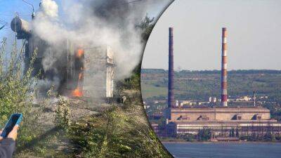 Россияне обстреляли Славянскую ТЭС: на станции вспыхнул пожар