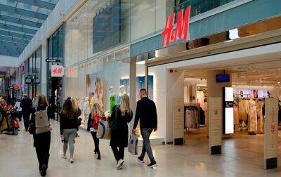 Сеть магазинов H&M полностью уходит с рынка Беларуси - korrespondent.net - Россия - Украина - Белоруссия